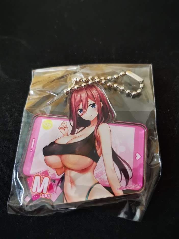 Amazon | 石山道子 もっと！孕ませ！炎のおっぱい異世界超エロアプリ